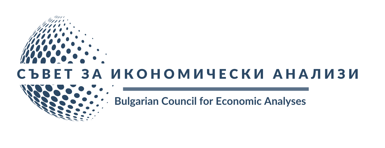 logo of Bulgarian Council for Economic Analyses
